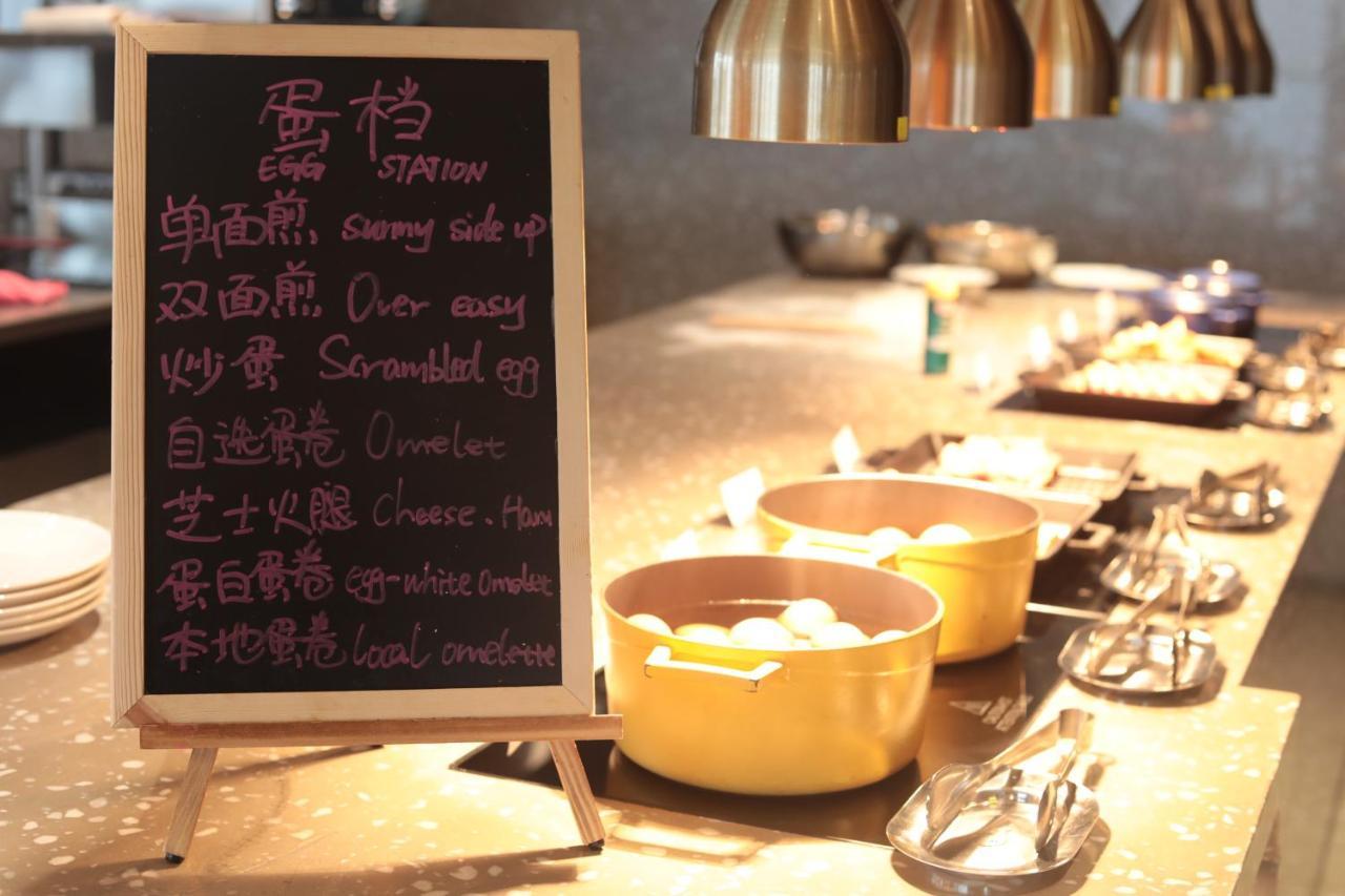 Jinhua Marriott Hotel エクステリア 写真